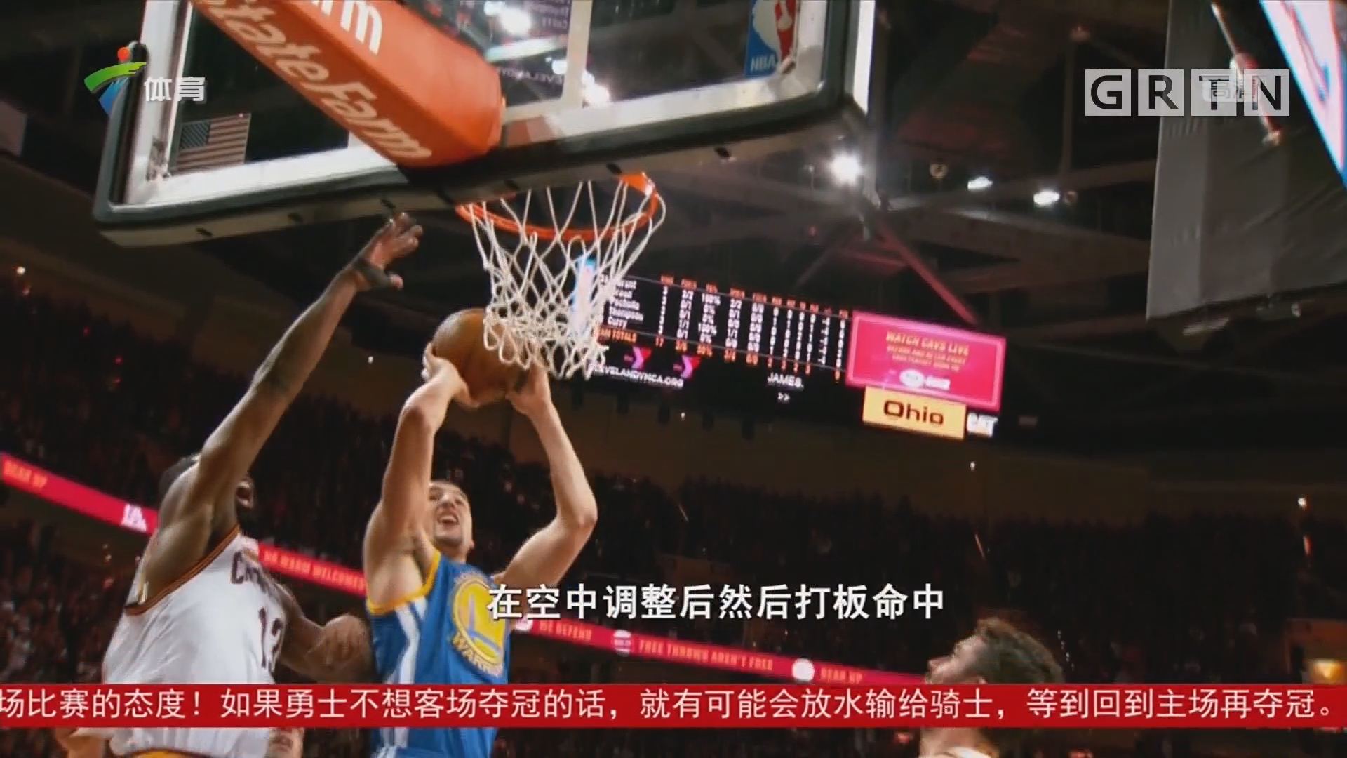 赛经验相