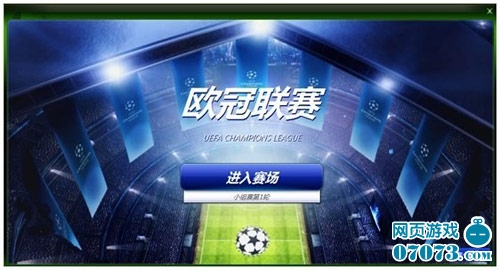 之一无疑是