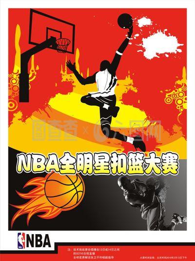 刻马